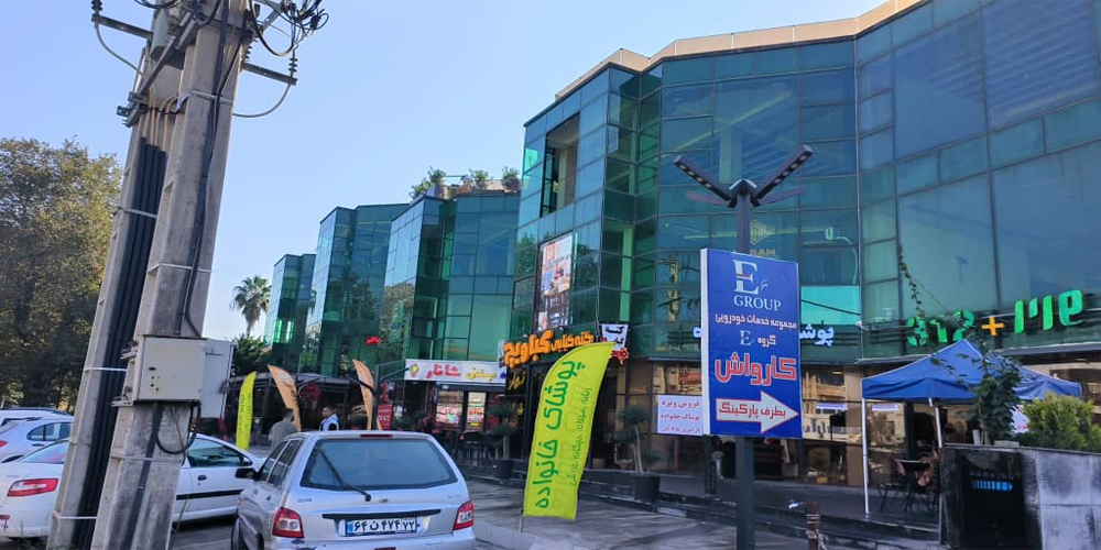 پروژه مجتمع تجاری پوچینی نوشهر